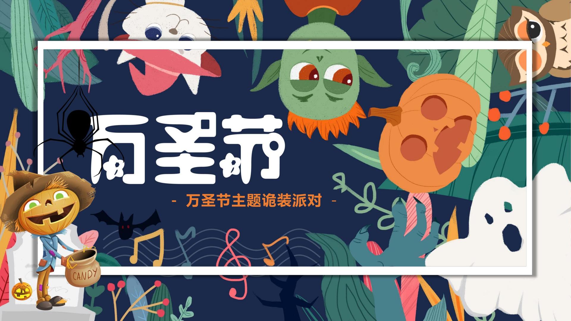 盛世天成文化持续拓展跨界合作版图